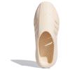 Adidas AdiFOM IIInfinity Crystal Sand Unisex Sneakers Cream IH0355