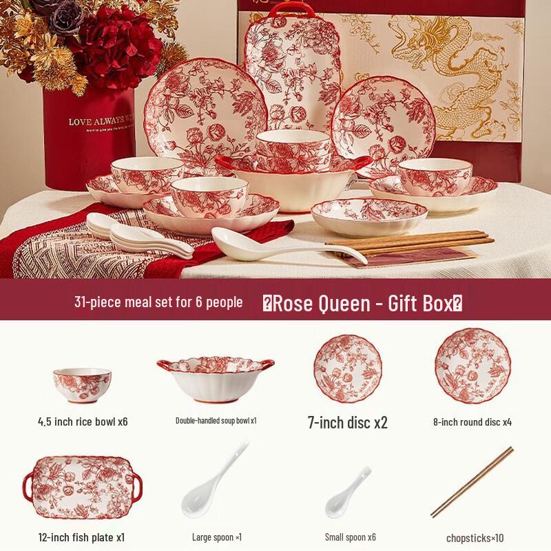 Rose Queen Ceramic Dinnerware Set 6-Person, 31-Piece Gift Set