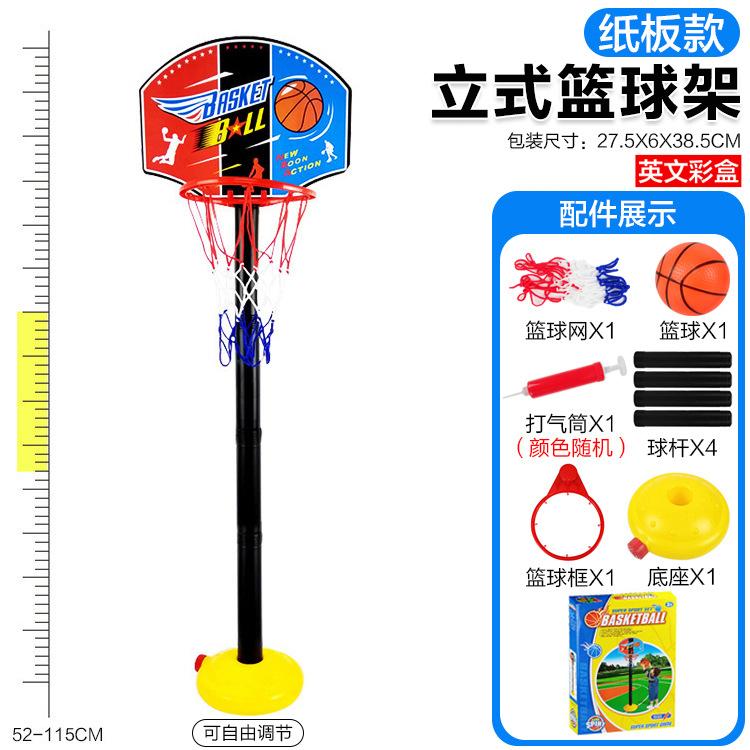 

Детское баскетбольное кольцо, рама для бросков для помещений, подвесная баскетбольная рама, спортивные игрушки можно поднимать и опускать для занятий спортом на открытом воздухе