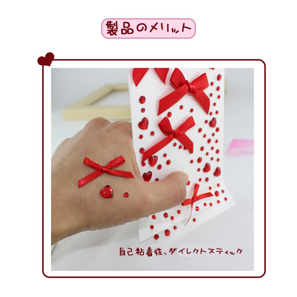 MHSKNHW of Pink Red Bow Face Rhinestone Heart Ribbon Face Stickers for Nail and Small DIY Nail Art Accessories [Set 2] & Stickers, Stickers,