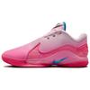 Nike Zapatillas de Baloncesto LeBron 22 Caña Baja para Hombre Rosa Blanco HV8456-600