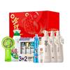 Light Fragrance Golden Carp Hair Care Gift Set