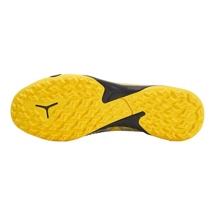 Puma Future Round Toe Lace-Up TF (Rubber Studs) Soccer Shoes Men Soccer Shoes Bright-Yellow 107374-04