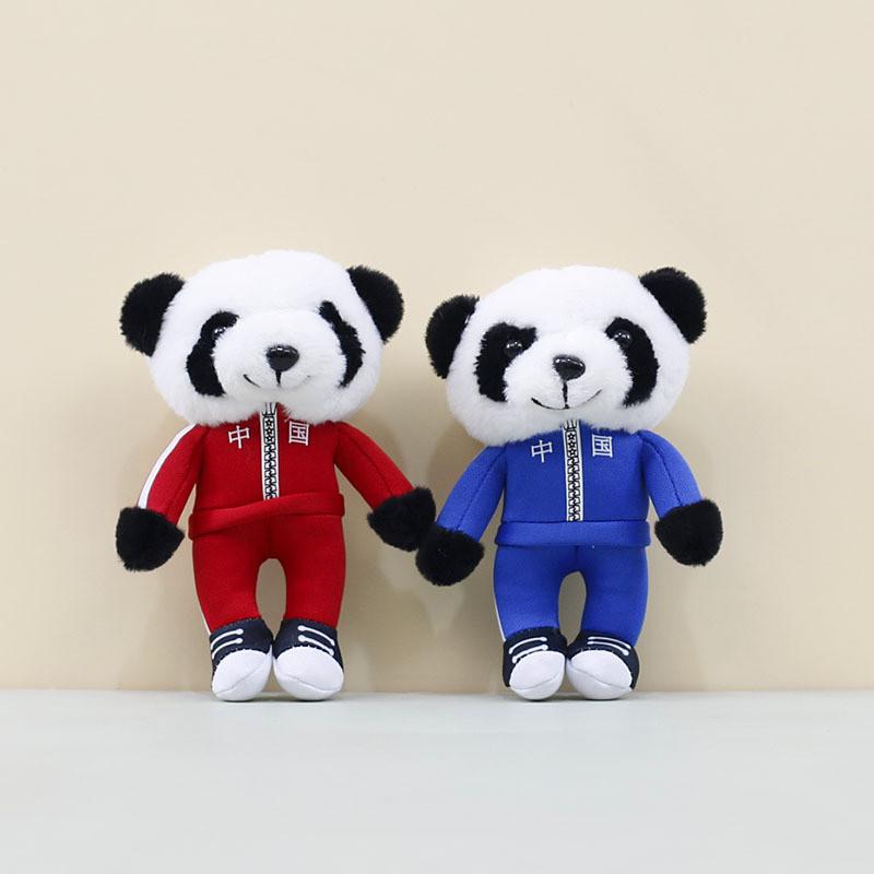 Delightful Soft Panda Plush Toy Keychain Cute And Colorful Backpack Decoration
