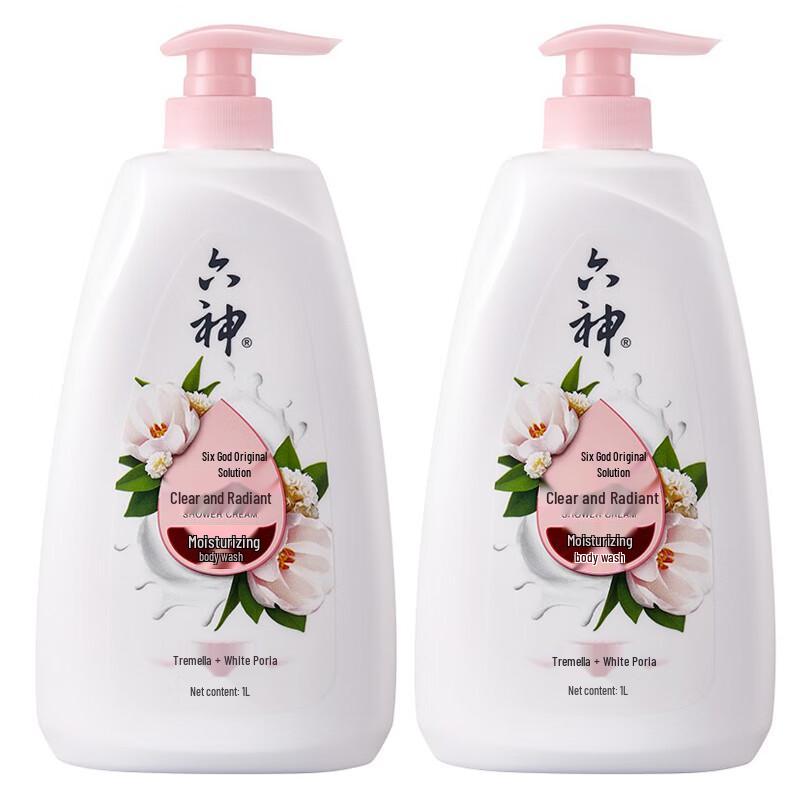 Liushen Clear & Hydrating Shower Gel