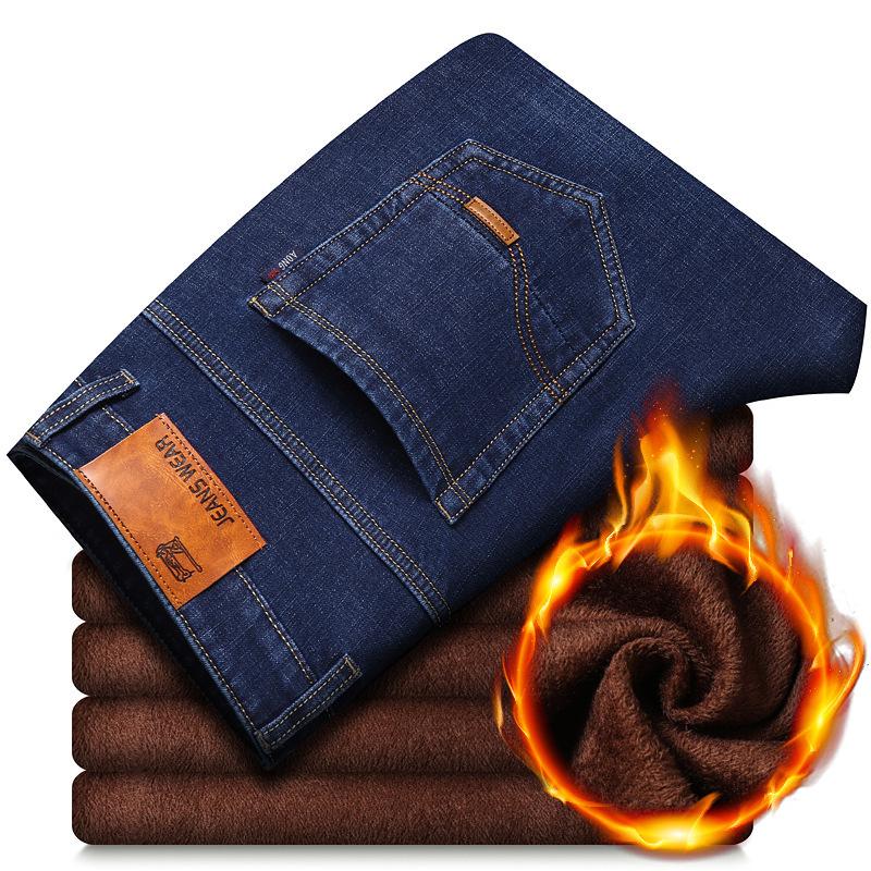 Business-casual fleece-lined premium straight-leg jeans for men Winter new arrivals: comfortable, warm, durable and wrinkle-resistant trousers
