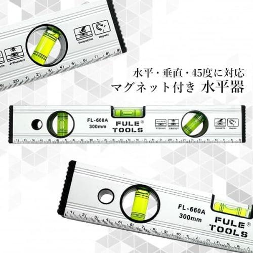 Remarks Japan Magnet Aluminum Level, Silver, Measuring Tool, Tape Measure, Inclinometer, Measuring Instrument, Spirit Level