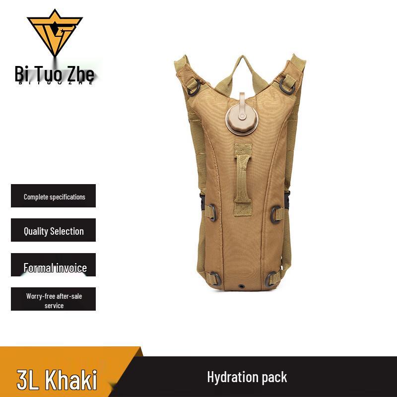

Baituozhe Outdoor Hydration Backpack 3L