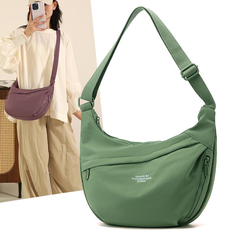 Solid Color Nylon Minimalist Crossbody Bag with Zipper Pockets and Adjustable Strap for Women