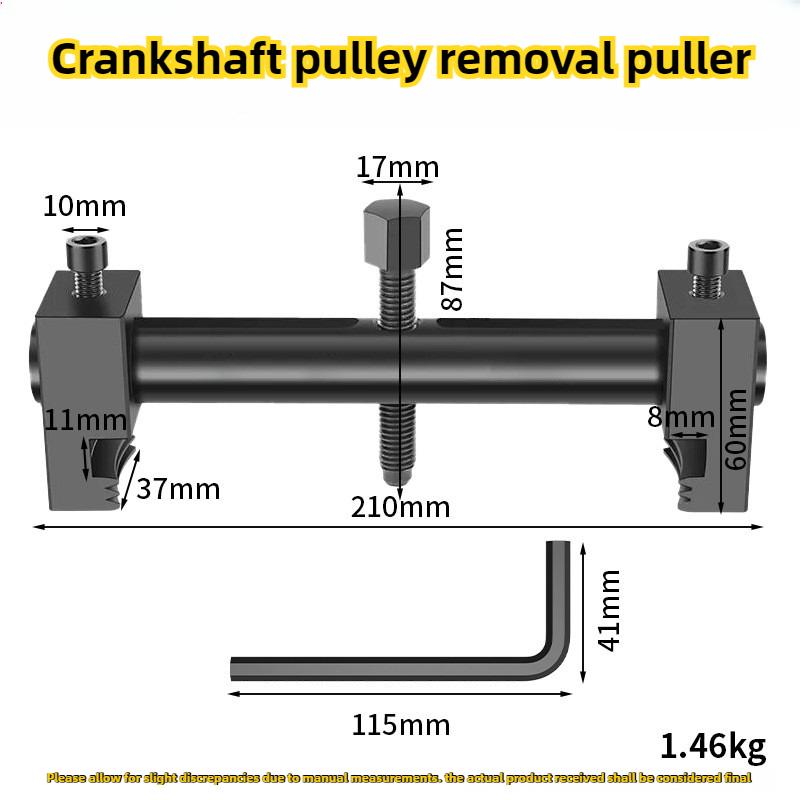 

Universal Ribbed Drive Pulley Puller Tool Adjustable Crankshaft Remover for Car Engine Repair Automotive Maintenance Mechanic чорний