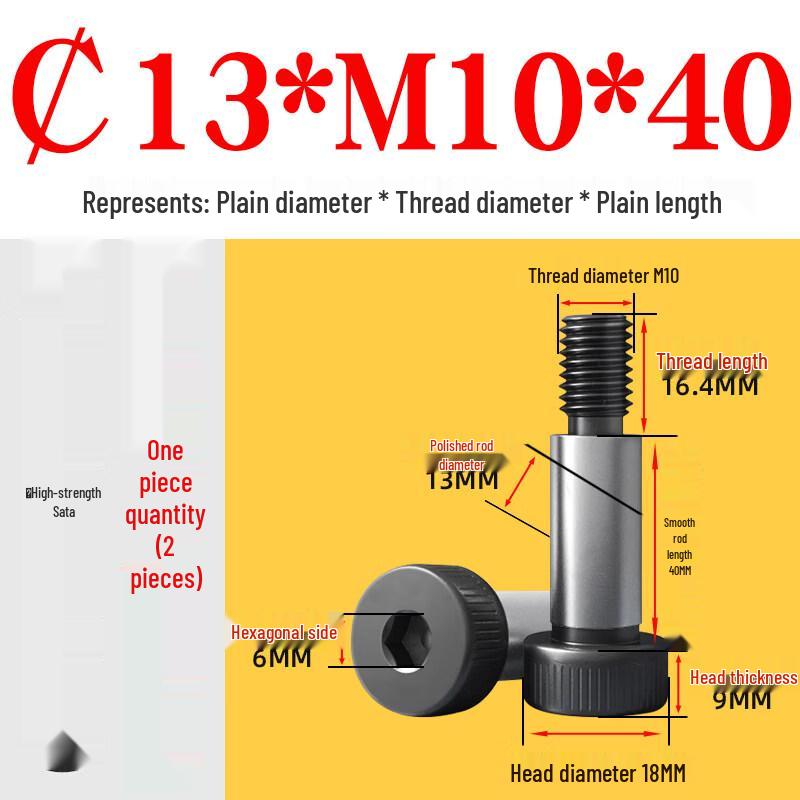 

Hex Socket Shoulder Screw