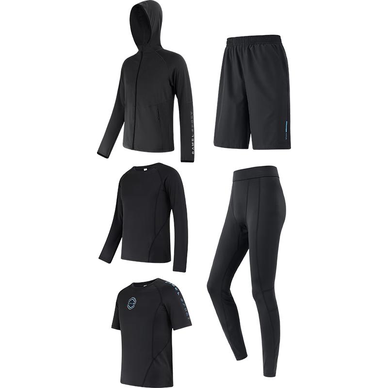 CAMEL Men s Quick-Dry Breathable 5-Piece Fitness & Running Set L
