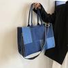 Denimveske med stor kapasitet Dame Ny skulderveske Pendler tote-veske