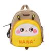 Kindergarten Schoolbag Children's Cartoon Backpack Girl Boy Lightweight Small Backpack