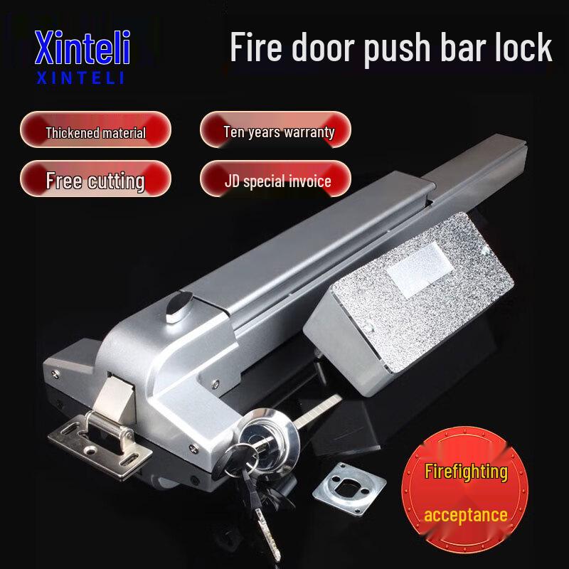 Xinteli Fire Exit Push Bar Lock Single Door + Double Door Device