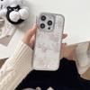 Full Screen Cat Design Phone Case for iPhone 17/16 Pro Max/15/14