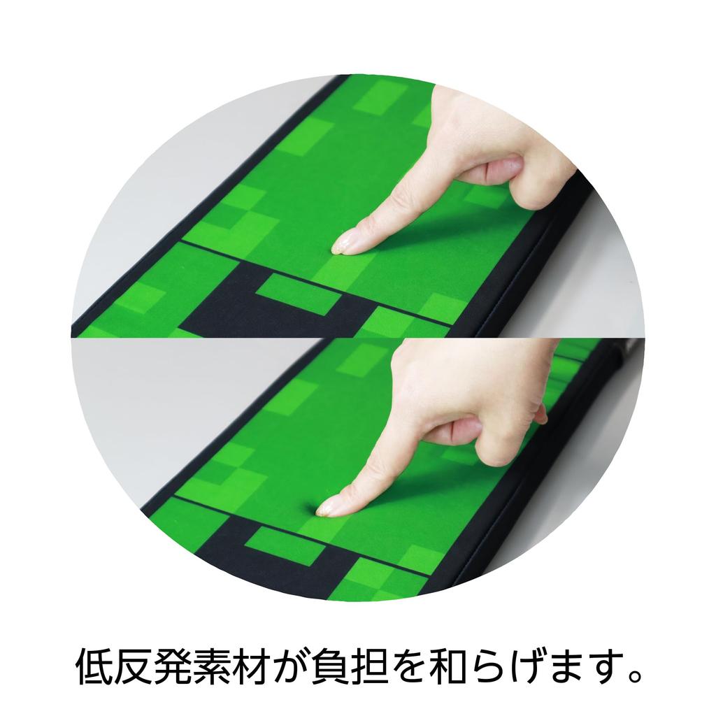 Minecraft Creeper Armrest Cushion