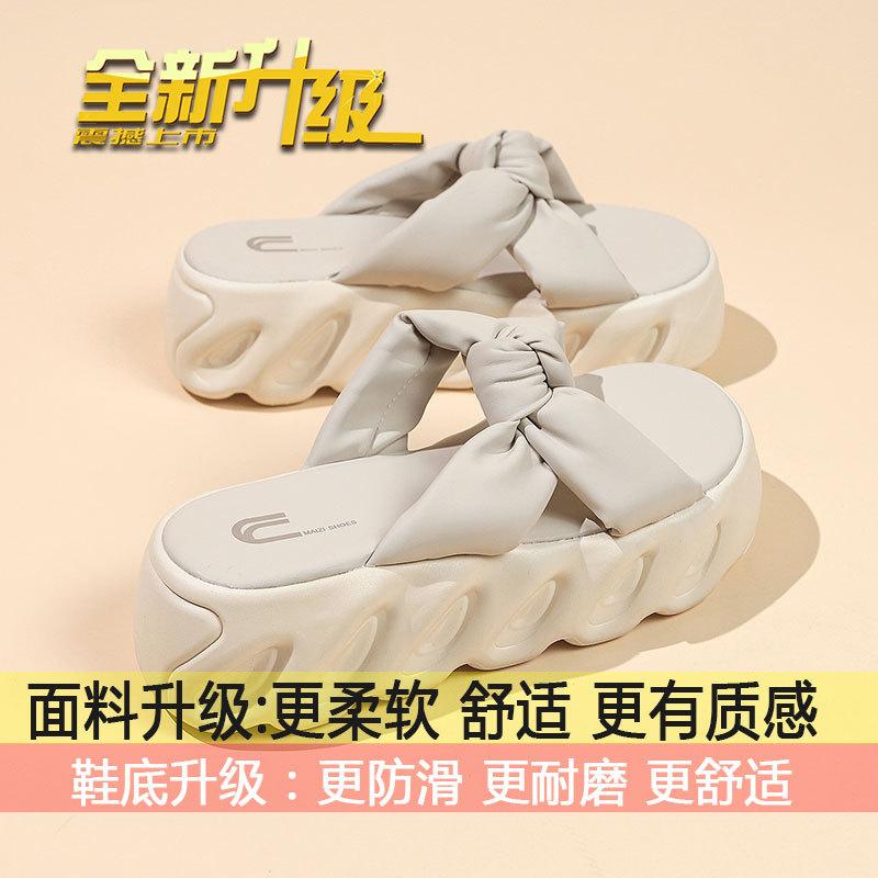 

With skirts, slippers, women s summer outer wear, high-end sense going out, women s sandals 2025 new thick-soled heightening muffin sandals 40