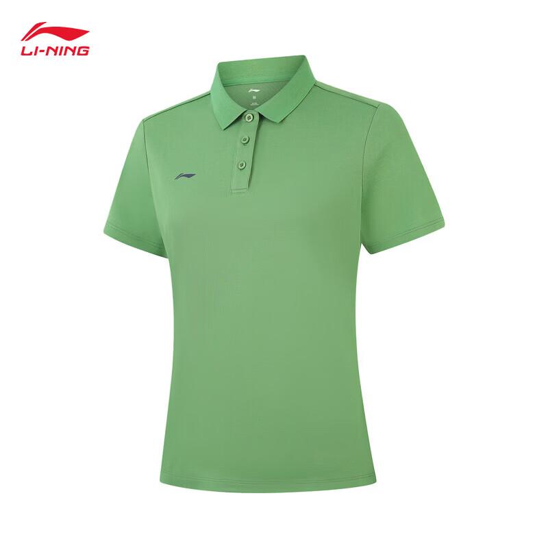 Li-Ning Women's Short Sleeve Polo Shirt