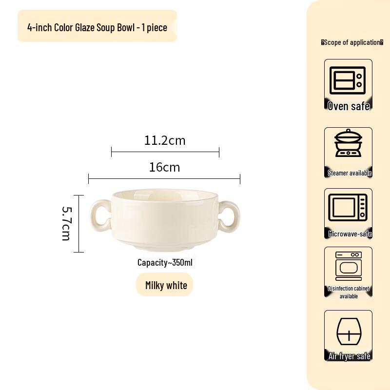 Persson Cream Style Underglaze Ceramic Double-Handle Bowl