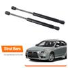Rear Trunk Tailgate Strut For Mitsubishi Lancer EX EVOs 2008-2015 2pcs Boot Lift Support Bars Gas Spring Dampers Rod 5925A003