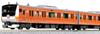 KATO N Gauge E233 Series Chuo Line 130th Anniversary Wrapping Set Model Train (10-Car Set) [Special Edition] 10-1577