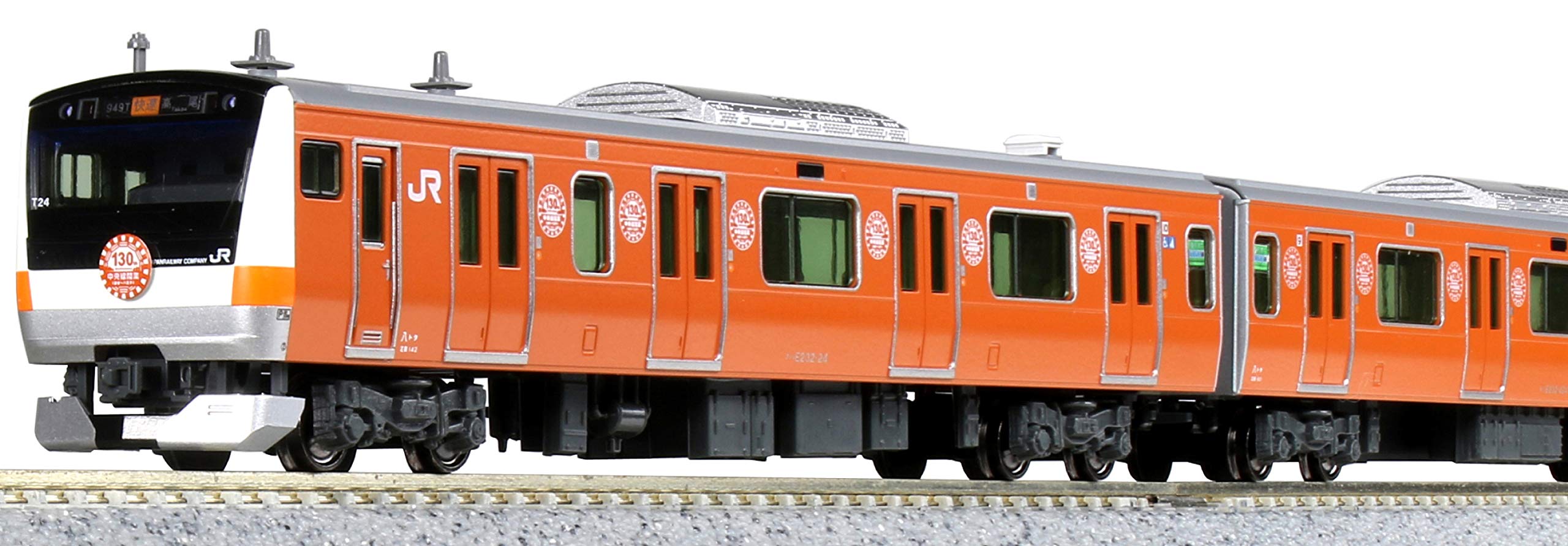 

KATO N Gauge E233 Series Chuo Line 130th Anniversary Wrapping Set Model Train (10-Car Set) [Special Edition] 10-1577 оранжевый
