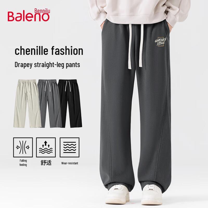

Baleno Men s 2025 Chenille Straight-Leg Casual Pants