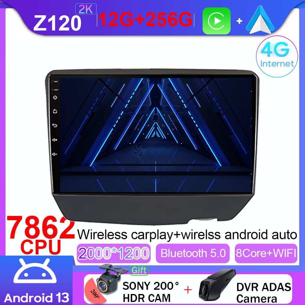 Android 14 Car Radio Multimedia For Toyota Vitz XP10 Yaris Platz Echo 1999-2005 Stereo Auto Carplay Autoradio GPS Navigation DSP