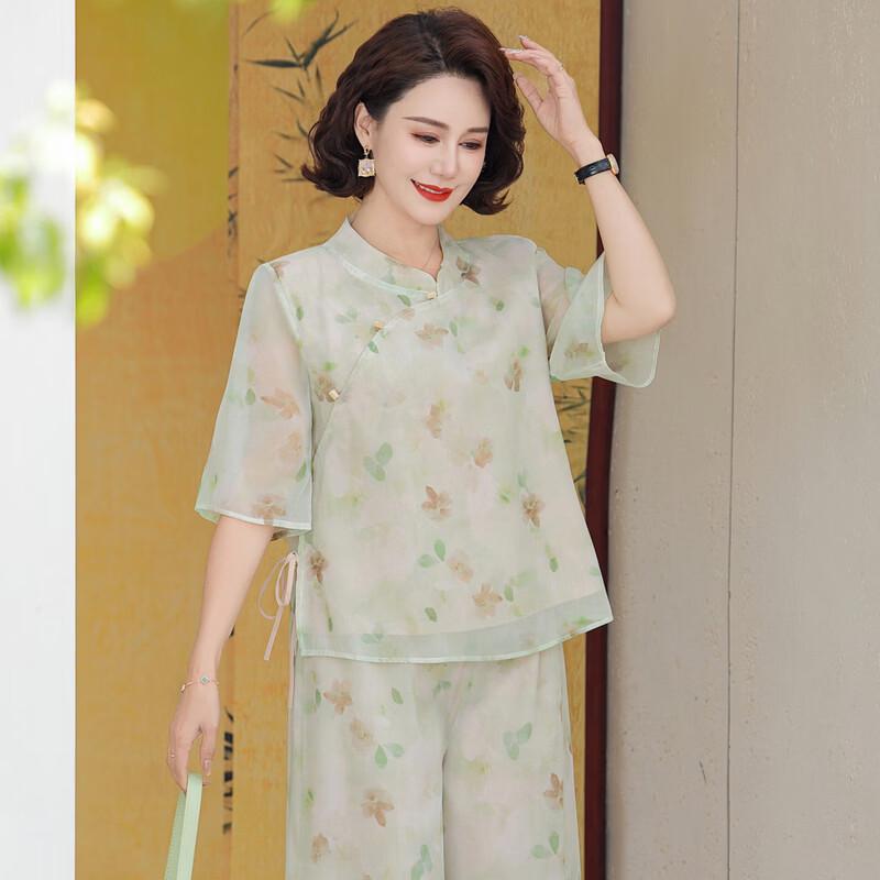 New Chinese Style Mom's Summer Chiffon Two-Piece Set