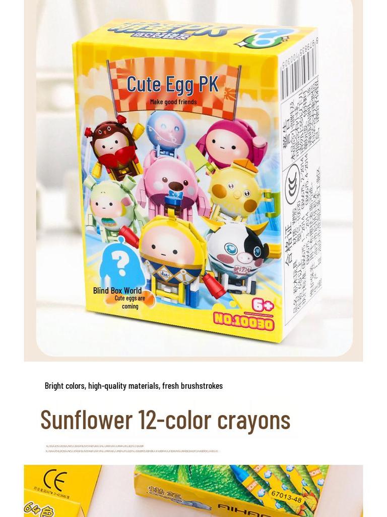 Kids' Party Favors: Gift Bags for 10-Year-Olds, Kindergarten Classmates, and Elementary School Graduations