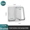 Stainless Steel Punch-Free Sponge Drain Rack: Under-Sink Storage & Hanger