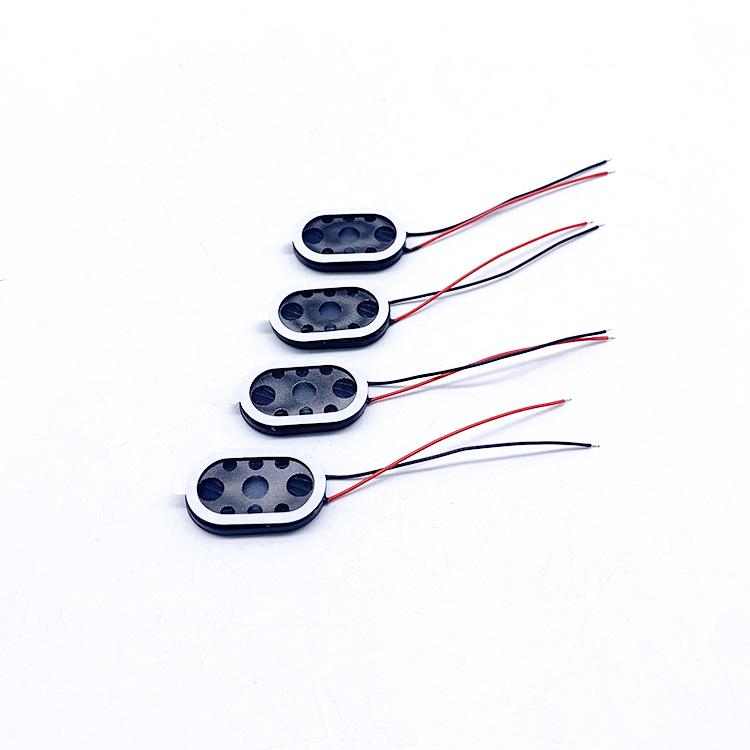 2415 Oval Speaker 8 Ohm 1W/0.5W for Voice Recorder, Tablet, or Fingerprint Lock.
