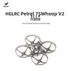 Huagulong FPV Drone Frames