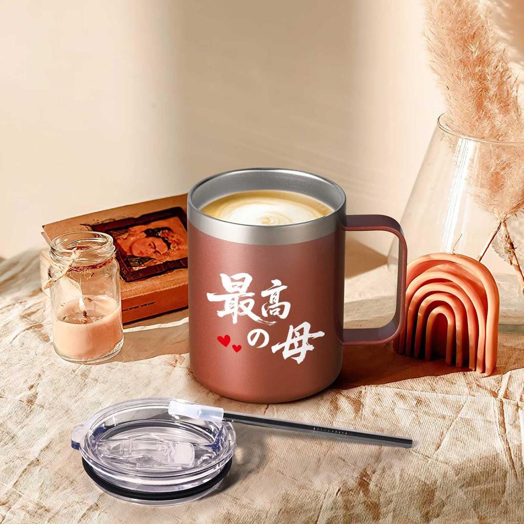 Livole Rose Gold Keeps Hot or Perfect for Respect for the Aged and Features a vacuum insulated stainless steel and a Perfect for and "Best Mom" Mug,
