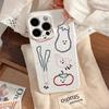 Filin graffiti vegetables suitable for apple 17 mobile phone case iphone16 all-inclusive 15promax niche 13 soft