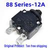88Series 2.5-30A KUOYUH Motor Overload Protector