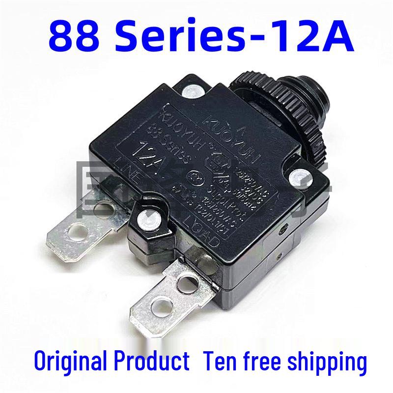 88Series 2.5-30A KUOYUH Motor Overload Protector