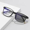 New Fashionable Photochromic Mens Reading Glasses Ultra Light Anti Blue Light Versatile High Quality