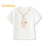 Balabala Boys' Fun Print Short Sleeve T-Shirt