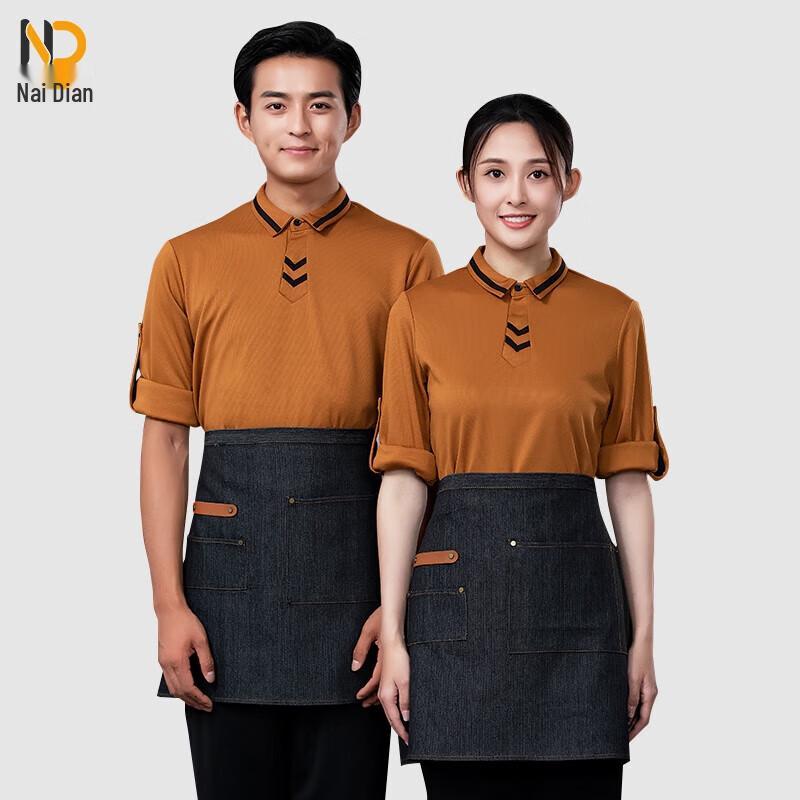 Durable Waterproof Half Apron with Pockets