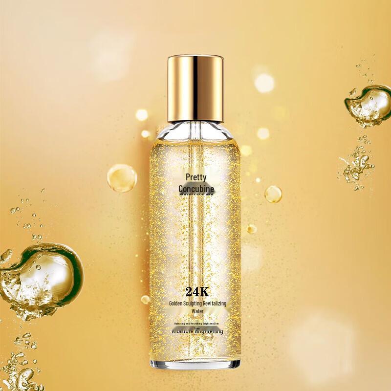

Liangfei 24K Gold Sculpting Water