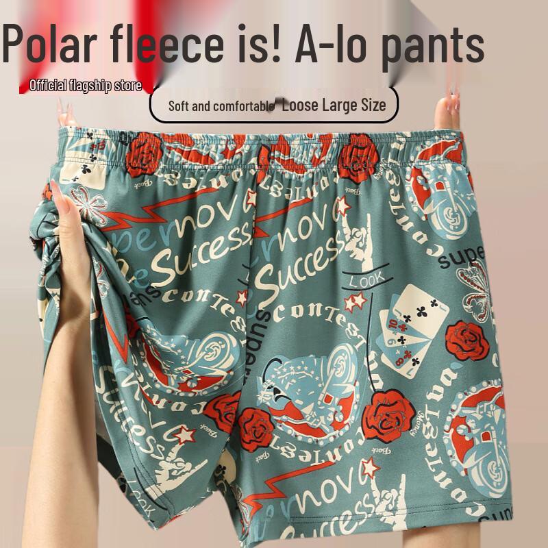 

Arctic Velvet Men s Loose Fit Cotton Boxer Shorts 3XL