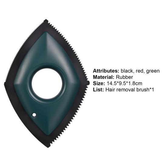 Lint Brush Eco-friendly Waterproof Rubber Clothes Fuzz Shaver Brush Supplies