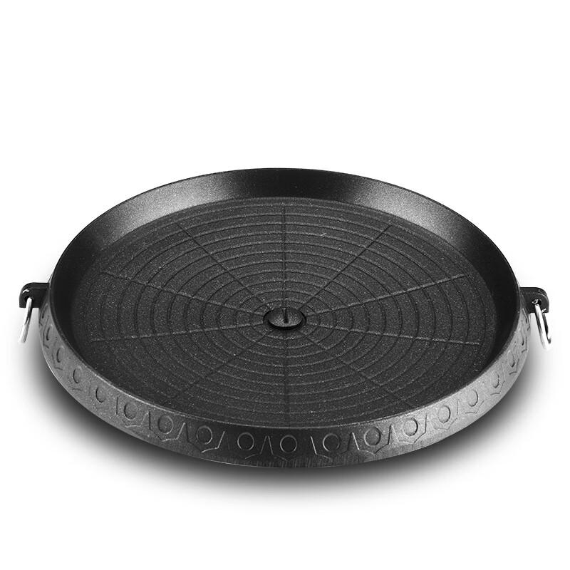 Maifan Stone Non-stick Round Grilling Plate