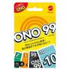 Mattel Games UNO No No Ninety-Nine Card Game Party Game for 2-6 Players 7 Years and Older HHL37