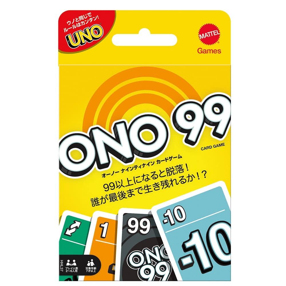 Mattel Games UNO No No Ninety-Nine Card Game Party Game for 2-6 Players 7 Years and Older HHL37