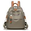 Stylish Nylon Backpack for Women – Lightweight & Water-Resistant Design with PU Accents and Multi-Pocket Storage, Ideal for Daily Use