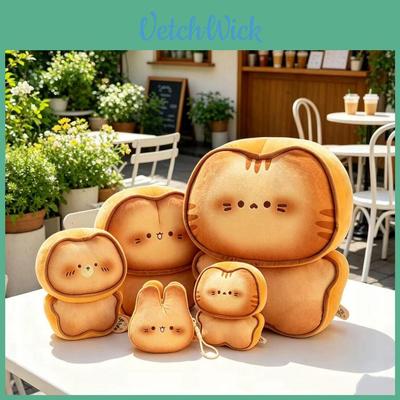 Sweet Cookie Rabbit Cat Bear Plush Toy With Soft Pp Cotton Filling For Birthday Gifts And Collectors