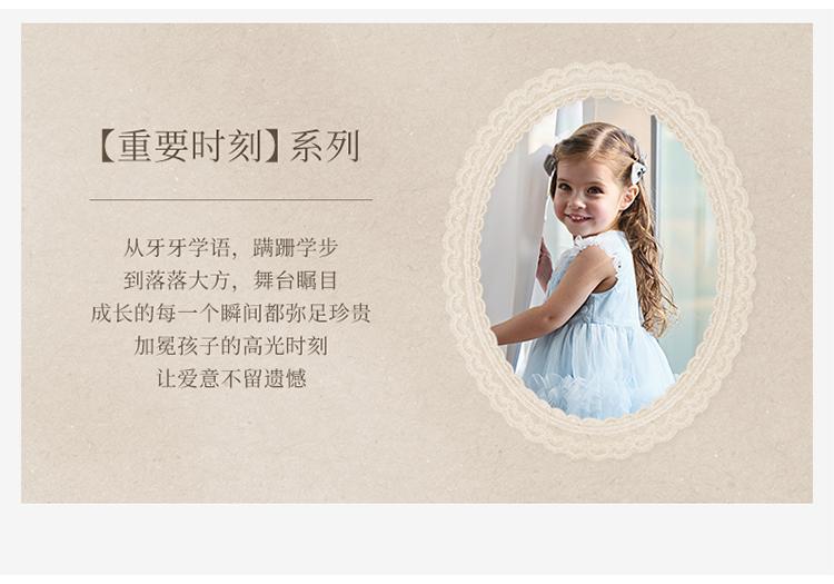 David Bella Children's Birthday Dress Summer Dress New Girl's Year One Dress Baby Mesh Dress